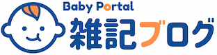 BabyPortal